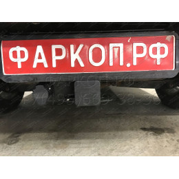 FA 0375-E Бизон Фаркоп на Suzuki Grand Vitara II 5 дверей 2005-2015. Требуется подрезка бампера. Тип шара: E (легкосъемный шар под квадрат). Нагрузки: 2600/120 кг. Не 