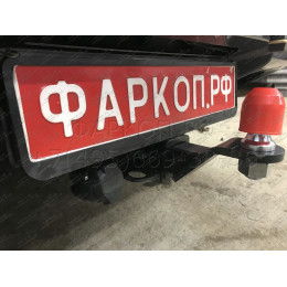 FA 0375-E Бизон Фаркоп на Suzuki Grand Vitara II 5 дверей 2005-2015. Требуется подрезка бампера. Тип шара: E (легкосъемный шар под квадрат). Нагрузки: 2600/120 кг. Не 