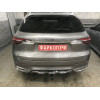 3325-A ORIS Фаркоп на Haval F7 2019-2024, Haval F7x 2019-2024 без подрезки бампера. Тип шара: A. Нагрузки: 1500/75 кг, масса фаркопа 20,4 кг (без электрики в комплекте)