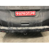 C072C GALIA Полностью оцинкованный фаркоп на Citroen Spacetourer 2016-, Peugeot Traveller 2016-, Citroen Jumpy 2016-, Peugeot Expert 2016-, Toyota Proace 2016-, Opel Zafira LIfe 2019-, Opel Vivaro 2019-, FIAT Scudo 2022-, FIAT Ulysse 2022-, Citroen Dispat