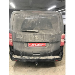 C072C GALIA Полностью оцинкованный фаркоп на Citroen Spacetourer 2016-, Peugeot Traveller 2016-, Citroen Jumpy 2016-, Peugeot Expert 2016-, Toyota Proace 2016-, Opel Zafira LIfe 2019-, Opel Vivaro 2019-, FIAT Scudo 2022-, FIAT