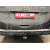 C072C GALIA Полностью оцинкованный фаркоп на Citroen Spacetourer 2016-, Peugeot Traveller 2016-, Citroen Jumpy 2016-, Peugeot Expert 2016-, Toyota Proace 2016-, Opel Zafira LIfe 2019-, Opel Vivaro 2019-, FIAT Scudo 2022-, FIAT Ulysse 2022-, Citroen Dispat