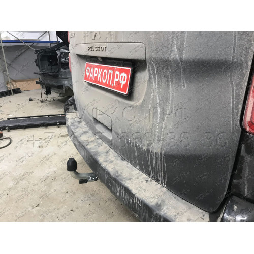 C072C GALIA Полностью оцинкованный фаркоп на Citroen Spacetourer 2016-, Peugeot Traveller 2016-, Citroen Jumpy 2016-, Peugeot Expert 2016-, Toyota Proace 2016-, Opel Zafira LIfe 2019-, Opel Vivaro 2019-, FIAT Scudo 2022-, FIAT Ulysse 2022-, Citroen Dispat
