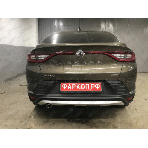 RAR-19-991122.00 PT GROUP Фаркоп на Renault Arkana 2019-2022 без подрезки бампера. Тип шара: E (легкосъемный шар под квадрат). Нагрузки: 1500/75 кг, масса фаркопа 18,4 кг (без электрики в комплекте)
