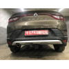RAR-19-991122.00 PT GROUP Фаркоп на Renault Arkana 2019-2022 без подрезки бампера. Тип шара: E (легкосъемный шар под квадрат). Нагрузки: 1500/75 кг, масса фаркопа 18,4 кг (без электрики в комплекте)