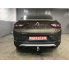 RAR-19-991122.00 PT GROUP Фаркоп на Renault Arkana 2019-2022 без подрезки бампера. Тип шара: E (легкосъемный шар под квадрат). Нагрузки: 1500/75 кг, масса фаркопа 18,4 кг (без электрики в комплекте)