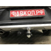 RAR-19-991122.00 PT GROUP Фаркоп на Renault Arkana 2019-2022 без подрезки бампера. Тип шара: E (легкосъемный шар под квадрат). Нагрузки: 1500/75 кг, масса фаркопа 18,4 кг (без электрики в комплекте)