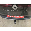 RAR-19-991122.00 PT GROUP Фаркоп на Renault Arkana 2019-2022 без подрезки бампера. Тип шара: E (легкосъемный шар под квадрат). Нагрузки: 1500/75 кг, масса фаркопа 18,4 кг (без электрики в комплекте)