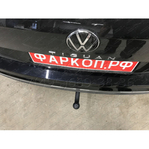VW 35 AVTOS Фаркоп на Volkswagen Tiguan 2007-2016, Tiguan 2 2016-2024, Audi Q3 2011-2018. Необходима значительная подрезка бампера. Тип шара: A. Нагрузки: 2500/100 кг, масса фаркопа 15,5 кг (без электрики в комплекте)