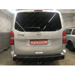 C072C GALIA Полностью оцинкованный фаркоп на Citroen Spacetourer 2016-, Peugeot Traveller 2016-, Citroen Jumpy 2016-, Peugeot Expert 2016-, Toyota Proace 2016-, Opel Zafira LIfe 2019-, Opel Vivaro 2019-, FIAT Scudo 2022-, FIAT