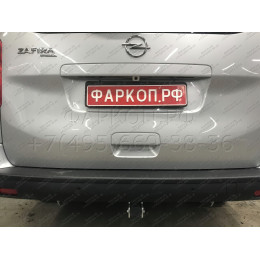 C072C GALIA Полностью оцинкованный фаркоп на Citroen Spacetourer 2016-, Peugeot Traveller 2016-, Citroen Jumpy 2016-, Peugeot Expert 2016-, Toyota Proace 2016-, Opel Zafira LIfe 2019-, Opel Vivaro 2019-, FIAT Scudo 2022-, FIAT