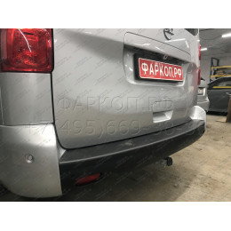 C072C GALIA Полностью оцинкованный фаркоп на Citroen Spacetourer 2016-, Peugeot Traveller 2016-, Citroen Jumpy 2016-, Peugeot Expert 2016-, Toyota Proace 2016-, Opel Zafira LIfe 2019-, Opel Vivaro 2019-, FIAT Scudo 2022-, FIAT