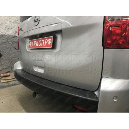 C072C GALIA Полностью оцинкованный фаркоп на Citroen Spacetourer 2016-, Peugeot Traveller 2016-, Citroen Jumpy 2016-, Peugeot Expert 2016-, Toyota Proace 2016-, Opel Zafira LIfe 2019-, Opel Vivaro 2019-, FIAT Scudo 2022-, FIAT