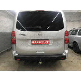 C072C GALIA Полностью оцинкованный фаркоп на Citroen Spacetourer 2016-, Peugeot Traveller 2016-, Citroen Jumpy 2016-, Peugeot Expert 2016-, Toyota Proace 2016-, Opel Zafira LIfe 2019-, Opel Vivaro 2019-, FIAT Scudo 2022-, FIAT
