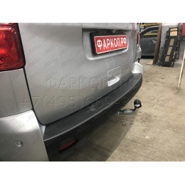 C072C GALIA Полностью оцинкованный фаркоп на Citroen Spacetourer 2016-, Peugeot Traveller 2016-, Citroen Jumpy 2016-, Peugeot Expert 2016-, Toyota Proace 2016-, Opel Zafira LIfe 2019-, Opel Vivaro 2019-, FIAT Scudo 2022-, FIAT