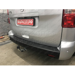 C072C GALIA Полностью оцинкованный фаркоп на Citroen Spacetourer 2016-, Peugeot Traveller 2016-, Citroen Jumpy 2016-, Peugeot Expert 2016-, Toyota Proace 2016-, Opel Zafira LIfe 2019-, Opel Vivaro 2019-, FIAT Scudo 2022-, FIAT