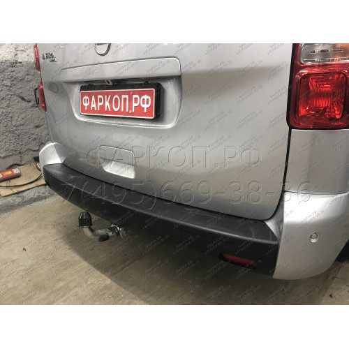 C072C GALIA Полностью оцинкованный фаркоп на Citroen Spacetourer 2016-, Peugeot Traveller 2016-, Citroen Jumpy 2016-, Peugeot Expert 2016-, Toyota Proace 2016-, Opel Zafira LIfe 2019-, Opel Vivaro 2019-, FIAT Scudo 2022-, FIAT Ulysse 2022-, Citroen Dispat