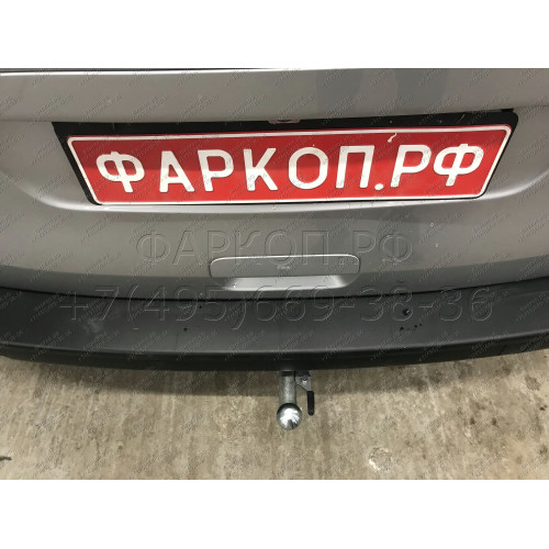 C072C GALIA Полностью оцинкованный фаркоп на Citroen Spacetourer 2016-, Peugeot Traveller 2016-, Citroen Jumpy 2016-, Peugeot Expert 2016-, Toyota Proace 2016-, Opel Zafira LIfe 2019-, Opel Vivaro 2019-, FIAT Scudo 2022-, FIAT Ulysse 2022-, Citroen Dispat