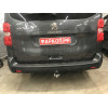 C072C GALIA Полностью оцинкованный фаркоп на Citroen Spacetourer 2016-, Peugeot Traveller 2016-, Citroen Jumpy 2016-, Peugeot Expert 2016-, Toyota Proace 2016-, Opel Zafira LIfe 2019-, Opel Vivaro 2019-, FIAT Scudo 2022-, FIAT Ulysse 2022-, Citroen Dispat