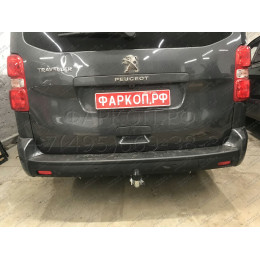 C072C GALIA Полностью оцинкованный фаркоп на Citroen Spacetourer 2016-, Peugeot Traveller 2016-, Citroen Jumpy 2016-, Peugeot Expert 2016-, Toyota Proace 2016-, Opel Zafira LIfe 2019-, Opel Vivaro 2019-, FIAT Scudo 2022-, FIAT