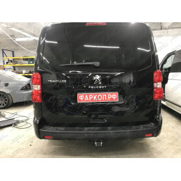 C072C GALIA Полностью оцинкованный фаркоп на Citroen Spacetourer 2016-, Peugeot Traveller 2016-, Citroen Jumpy 2016-, Peugeot Expert 2016-, Toyota Proace 2016-, Opel Zafira LIfe 2019-, Opel Vivaro 2019-, FIAT Scudo 2022-, FIAT