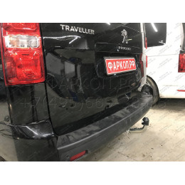 C072C GALIA Полностью оцинкованный фаркоп на Citroen Spacetourer 2016-, Peugeot Traveller 2016-, Citroen Jumpy 2016-, Peugeot Expert 2016-, Toyota Proace 2016-, Opel Zafira LIfe 2019-, Opel Vivaro 2019-, FIAT Scudo 2022-, FIAT