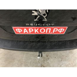 C072C GALIA Полностью оцинкованный фаркоп на Citroen Spacetourer 2016-, Peugeot Traveller 2016-, Citroen Jumpy 2016-, Peugeot Expert 2016-, Toyota Proace 2016-, Opel Zafira LIfe 2019-, Opel Vivaro 2019-, FIAT Scudo 2022-, FIAT