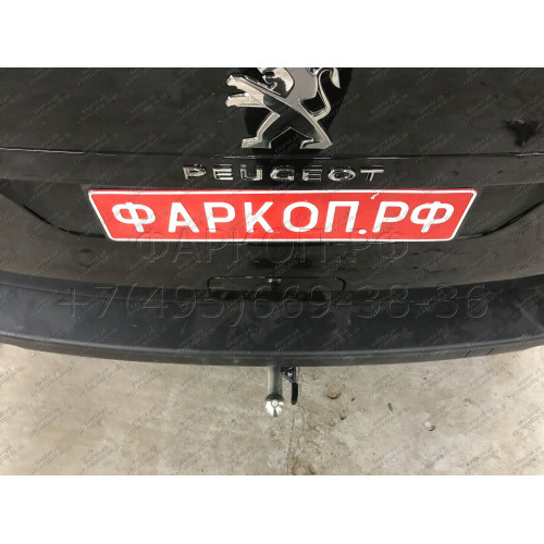 C072C GALIA Полностью оцинкованный фаркоп на Citroen Spacetourer 2016-, Peugeot Traveller 2016-, Citroen Jumpy 2016-, Peugeot Expert 2016-, Toyota Proace 2016-, Opel Zafira LIfe 2019-, Opel Vivaro 2019-, FIAT Scudo 2022-, FIAT Ulysse 2022-, Citroen Dispat