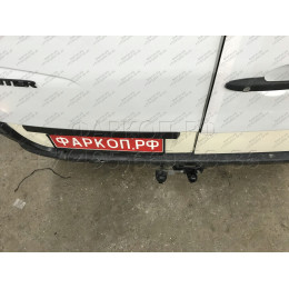 MB 06 AVTOS Фаркоп на Mercedes Sprinter одинарные колеса, без ступеньки, база 3250 мм / 4325 мм 2006-2019, 2019-. Требуется подрезка бампера. Тип шара: F. Нагрузки: 3500/140