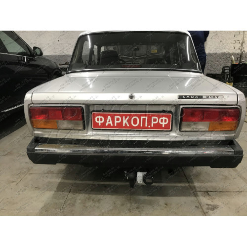 VAZ-35 AVTOS Фаркоп на ВАЗ 2105, 2107 1980-2010 без снятия и подрезки бампера. Тип шара: A. Нагрузки: 800/50 кг, масса фаркопа 11,9 кг (без электрики в комплекте)