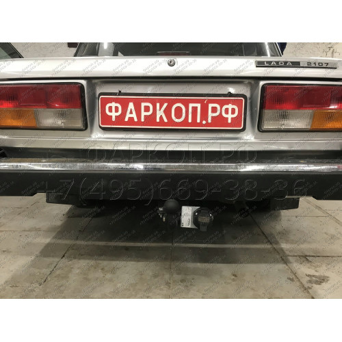 VAZ-35 AVTOS Фаркоп на ВАЗ 2105, 2107 1980-2010 без снятия и подрезки бампера. Тип шара: A. Нагрузки: 800/50 кг, масса фаркопа 11,9 кг (без электрики в комплекте)