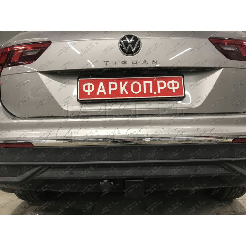 SKQ-17-991122.00 PT GROUP Фаркоп на Volkswagen Tiguan 2008-2017, 2017-2024 (без подрезки бампера), Skoda Kodiaq 2017-2023, 2023- (требуется подрезка бампера), Skoda Karoq 2019- (требуется подрезка бампера). Тип шара: E (легкосъемный шар под квадрат). Нагр