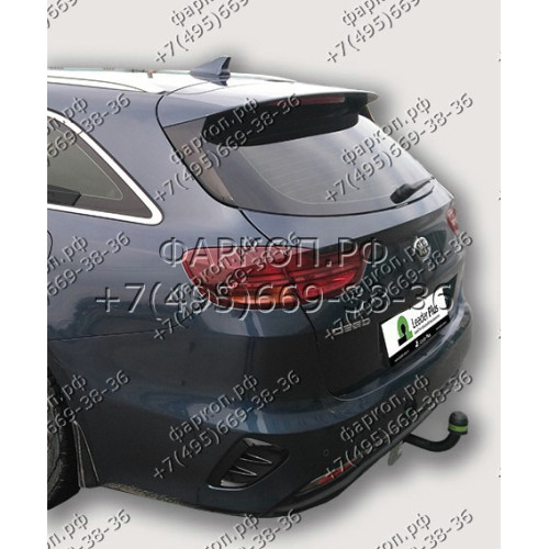 K125-A Лидер-плюс ТСУ для Kia Ceed универсал 2019-, Kia Proceed 2019- без снятия и выреза бампера. Нагрузки: 1200/75 кг, масса фаркопа 18,7 кг (без электрики в комплекте)