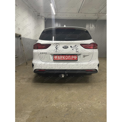 K125-A Лидер-плюс ТСУ для Kia Ceed универсал 2019-, Kia Proceed 2019- без снятия и выреза бампера. Нагрузки: 1200/75 кг, масса фаркопа 18,7 кг (без электрики в комплекте)