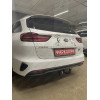 K125-A Лидер-плюс ТСУ для Kia Ceed универсал 2019-, Kia Proceed 2019- без снятия и выреза бампера. Нагрузки: 1200/75 кг, масса фаркопа 18,7 кг (без электрики в комплекте)