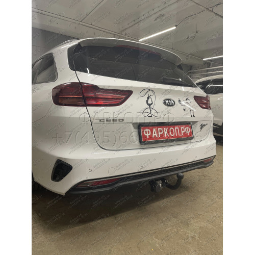 K125-A Лидер-плюс ТСУ для Kia Ceed универсал 2019-, Kia Proceed 2019- без снятия и выреза бампера. Нагрузки: 1200/75 кг, масса фаркопа 18,7 кг (без электрики в комплекте)