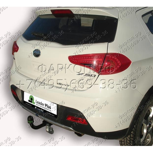 L302-A Лидер-плюс ТСУ для Lifan X50 2015-2021 без выреза бампера. Нагрузки: 1500/75 кг, масса фаркопа 15,06 кг (без электрики в комплекте)