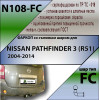 N108-FC Лидер-плюс ТСУ для Nissan Pathfinder 2004-2014 без выреза бампера. Нагрузки: 1200/50 кг, масса фаркопа 9,24 кг (без электрики в комплекте)