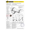NTE-12-991122.00 PT GROUP Фаркоп на Renault Duster 2010-2021, 2021-2022, Nissan Terrano 2014-2022, Renault Kaptur 2016-2022 без подрезки бампера. Тип шара: E (легкосъемный шар под квадрат). Нагрузки: 1600/75 кг, масса фаркопа 16,8 кг (без электрики в комп