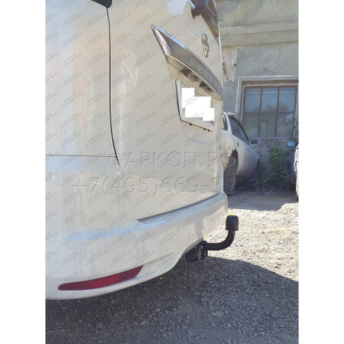 H.N30.A HALTY Фаркоп на Nissan Serena C26 2WD/4WD комплектация Highway Star, без парктроников 2010-2016. Требуется подрезка бампера. Тип шара: A. Нагрузки: 750/75 кг, масса фаркопа 17 кг