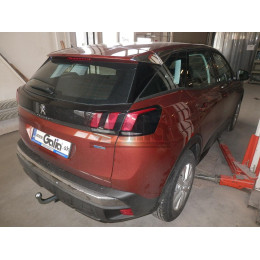 P046A GALIA Полностью оцинкованный фаркоп на Citroen C5 Aircross 2019-, Peugeot 3008 2016-2024, кроме GT line, Opel Grandland X 2017-2021, Opel Grandland 2021-. Подрозетник убирается за бампер.