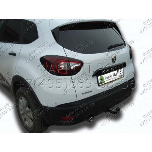 R116-A Лидер-плюс ТСУ для Renault Kaptur 2016-2022 без снятия и выреза бампера. Нагрузки: 1200/75 кг, масса фаркопа 13,6 кг (без электрики в комплекте)