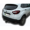 R116-A Лидер-плюс ТСУ для Renault Kaptur 2016-2022 без снятия и выреза бампера. Нагрузки: 1200/75 кг, масса фаркопа 13,6 кг (без электрики в комплекте)