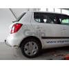 S081C GALIA Полностью оцинкованный фаркоп на Skoda Fabia хетчбек 2000-2007, 2007-2014. Подрозетник убирается за бампер. Тип шара: C (горизонтальный съемный). Невидимый вырез бампера. Нагрузки: 1200/50 кг, масса фаркопа 14,17 кг