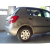 S081C GALIA Полностью оцинкованный фаркоп на Skoda Fabia хетчбек 2000-2007, 2007-2014. Подрозетник убирается за бампер. Тип шара: C (горизонтальный съемный). Невидимый вырез бампера. Нагрузки: 1200/50 кг, масса фаркопа 14,17 кг