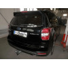 S106A GALIA Полностью оцинкованный фаркоп на Subaru Forester 2013-2018. Тип шара: A. Невидимый вырез бампера. Нагрузки: 2200/90 кг, масса фаркопа 16,42 кг