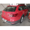 S113A GALIA Полностью оцинкованный фаркоп на Seat Leon X-Perience универсал 2014-2020. Подрозетник убирается за бампер. Тип шара: A. Невидимый вырез бампера. Нагрузки: 2000/100 кг, масса фаркопа 13,62 кг