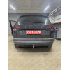 S119A GALIA Полностью оцинкованный фаркоп на Skoda Karoq 2018-, SEAT Ateca 2016-, Cupra Ateca 2016-, Cupra Formentor 2016-. Тип шара: A. Невидимый вырез бампера. Нагрузки: 2500/100 кг, масса фаркопа 14,52 кг
