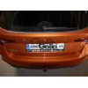 S143C GALIA Полностью оцинкованный фаркоп на Skoda Fabia IV хетчбек 2021-. Тип шара: C (горизонтальный съемный). Невидимый вырез бампера. Нагрузки: 1150/75 кг, масса фаркопа 11,55 кг