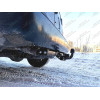 H.S38.A HALTY Фаркоп на Suzuki Escudo 5 дверей 1988-1998, Suzuki Vitara 1988-1998 без подрезки бампера. Тип шара: A. Нагрузки: 750/75 кг, масса фаркопа 12,9 кг